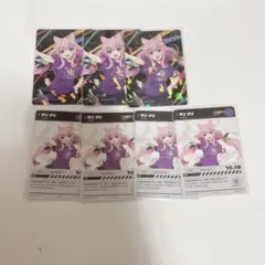 にじさんじ にじフェス2023 コレクションカード コレカ ヤン ナリ ヤンナリ