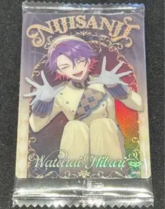 Item thumbnail for item eb9c1296-08e1-4896-ae23-4ae3e624c55a