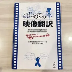 2026年最新】語学・辞書・学習参考書の人気アイテム - メルカリ