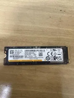 SSD 256GB