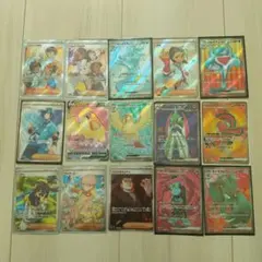ポケモンカード 全てSR 15枚
