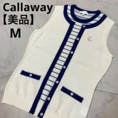 【美品】 Callaway 重ね着風 ニットベスト M ホワイト×ネイビー