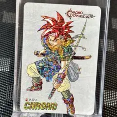 当時物　クロノトリガー　カエル　プリズムカード　非売品予約特典　激レア　鳥山明 当時物 クロノトリガー カエル プリズムカード 非売品 予約特典 激レア