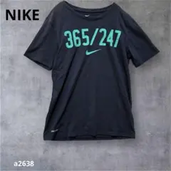 【ナイキ】 ドライフィット 半袖 Tシャツ ネイビー S