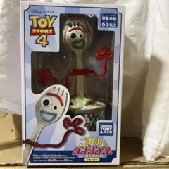 ディズニー トイストーリー4 グッズ ごきげん!ダンシング! フォーキー ラスト