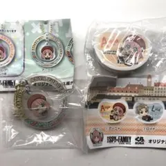 スパイファミリー　アーニャ　くら寿司　消しゴム　チャーム