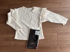 ペアマノン　フリル付き長袖カットソー ユニクロ　レギンス　110 セット
