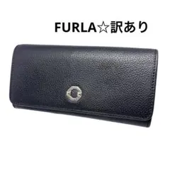 FURLA☆訳あり 長財布 レザー 黒 シンプル お洒落