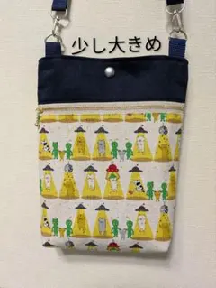 ありちゃん様 リクエスト 3点 まとめ商品