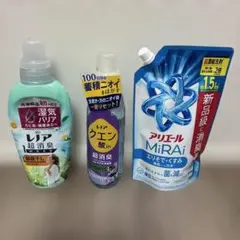 新品 レノア超消臭 アリエールMiRAi クエン酸in 3点セット まとめ売りのサムネイル