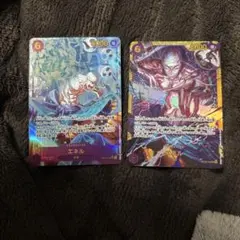 ワンピース カードゲーム エネル 2枚セット