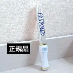 2026年最新】sixtones キントレ ペンライトの人気アイテム - メルカリ