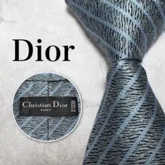 【極美品】Christian Dior シルバー ストライプ ネクタイ