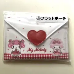 サンリオ当たりくじ