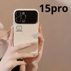 iPhone用ケース　カバー　lucky day熊ホワイト　15pro