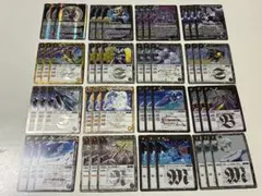 2026年最新】白神星の人気アイテム - メルカリ