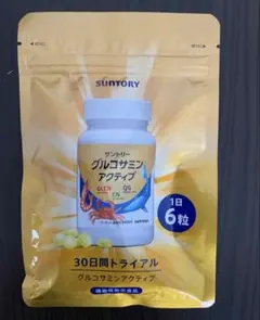 Item thumbnail for item 76647d4b-bf46-4dce-a58f-756b6a09b3d5