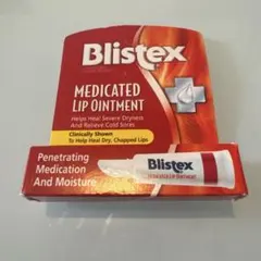 Blistex Medicated Lip Ointment 6gのサムネイル
