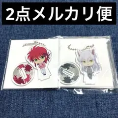 2026年最新】幽☆遊☆白書 缶バッジ 蔵馬の人気アイテム - メルカリ