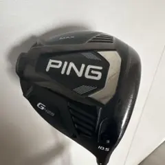 PING G425 MAX ドライバー 10.5° ALTA J CB SR - メルカリ