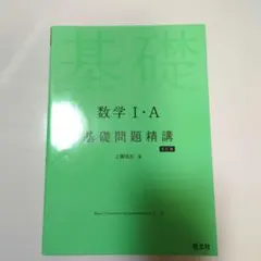 Item thumbnail for item 09eccb79-b3ae-4286-b76f-00f9a8e5e06c