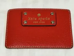 kate spade カードケース