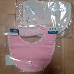 はっしー様 リクエスト 2点 まとめ商品