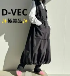 Item thumbnail for item 248c7666-0bfd-465d-98fb-2b2d47688deb