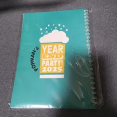 Item thumbnail for item aeeba757-38a7-4c87-8411-a60c9538e06c