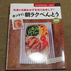 Item thumbnail for item 5b32e81d-2be0-4b87-8e4e-078b8c4ebac8