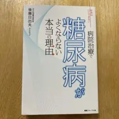 Item thumbnail for item 014f7157-cbf8-480b-bf1d-bb8e446aac9e