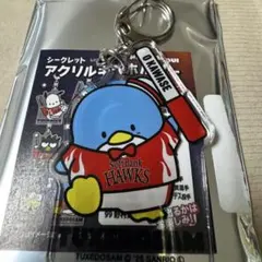 みーちゃん様 リクエスト 2点 まとめ商品