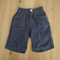 半ズボン ハーフパンツ 綿100％ 男女兼用 120 デニム ウエスト総ゴム