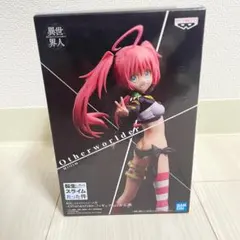 ミリム転生したらスライムだった件 Otherworlderフィギュア vol.6