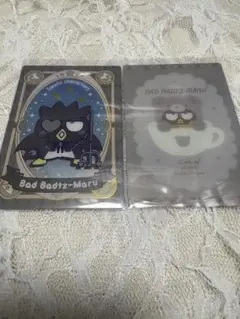 サンリオキャラクターズ ウエハース バッドばつ丸