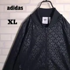 アディダス★総柄 モノグラム クラシック 刺繍ロゴ トラックジャケット 黒 XL