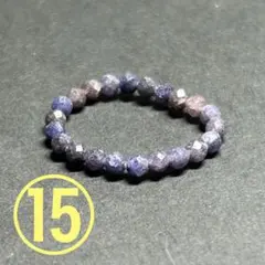 BR853 天然石 パワーストーン ビーズリング マダガスカル産 サファイア ⑮