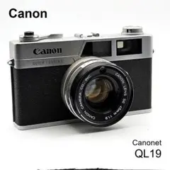 2026年最新】canon ql19の人気アイテム - メルカリ
