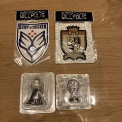 BUMP OF CHICKEN ウィルポリスグッズセット