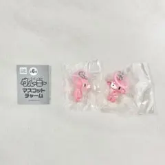 【新品】いたずらぐまのグルーミー マスコットチャーム　めじるしアクセサリー　威嚇