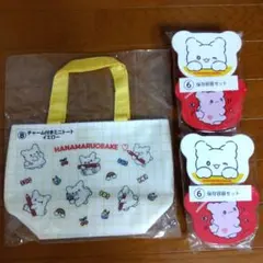 サンリオくじ はなまるおばけ チャーム付きミニトートバッグ イエロー 保存容器