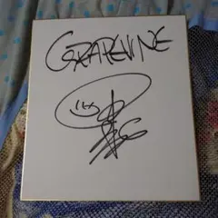 Item thumbnail for item 2265a556-7b12-446b-b493-477716a33a92