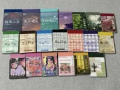 Item thumbnail for item 0293cf86-aaea-45c2-9a03-03801b7b23de