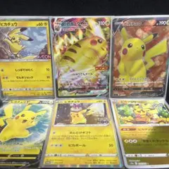 新品未開封 ピカチュウ プロモ イオン限定スペシャルパック 2025年最新】ピカチュウ プロモ イオンの人気アイテム - メルカリ