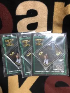 BATTLE OF TOKYO 2sideアクリルキーホルダー 白濱亜嵐　3点