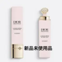 (傷有)DIOR マイクロセラム ド ローズユー(目元用プレ美容液)のサムネイル