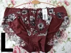 L　★　エメフィール　モノクロームフラワー　※ショーツのみ！　1点　ボルドー☆