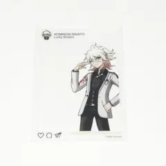 ハッピーダンガンロンパS エビテン特典 水着 アクスタ 狛枝凪斗 - メルカリ