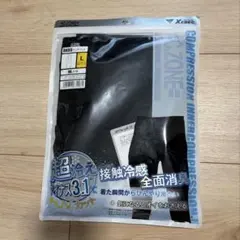 C-ZONE 接触冷感 アンダーウェア Lサイズ　ロングパンツ レギンス
