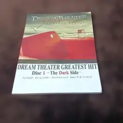 2026年最新】ドリームシアター バンドスコアの人気アイテム - メルカリ